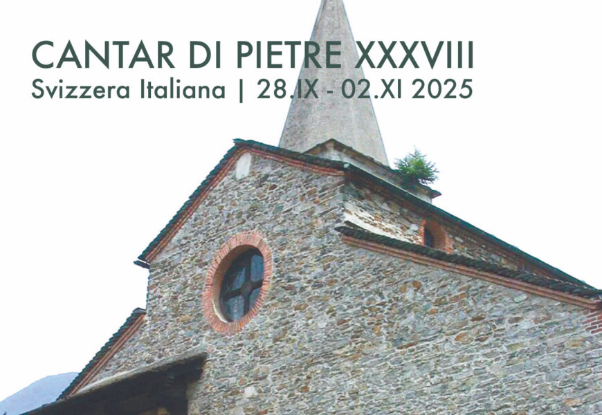 Cd P JERUSITARTS newsletter