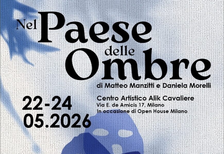 INVITO PERSONALE NABA 2026 Nel Paese delle Ombre Centro Artistico Alik Cavaliere Copia