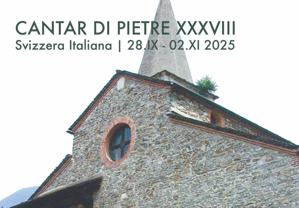 Cd P JERUSITARTS newsletter