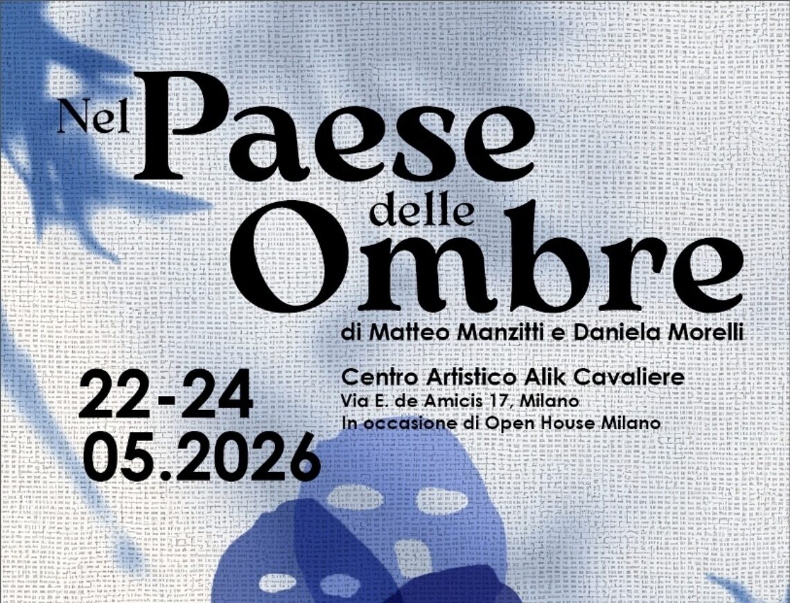 INVITO PERSONALE NABA 2026 Nel Paese delle Ombre Centro Artistico Alik Cavaliere Copia